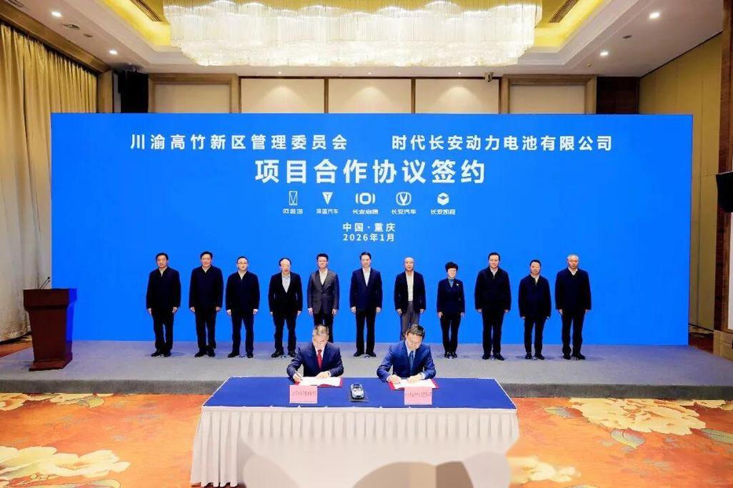 别只盯着卡脖子，技术标准联盟才是隐形的赛场
