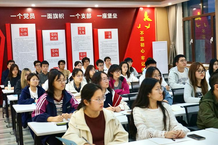 跨学段思政课一体化教学实践课堂互动