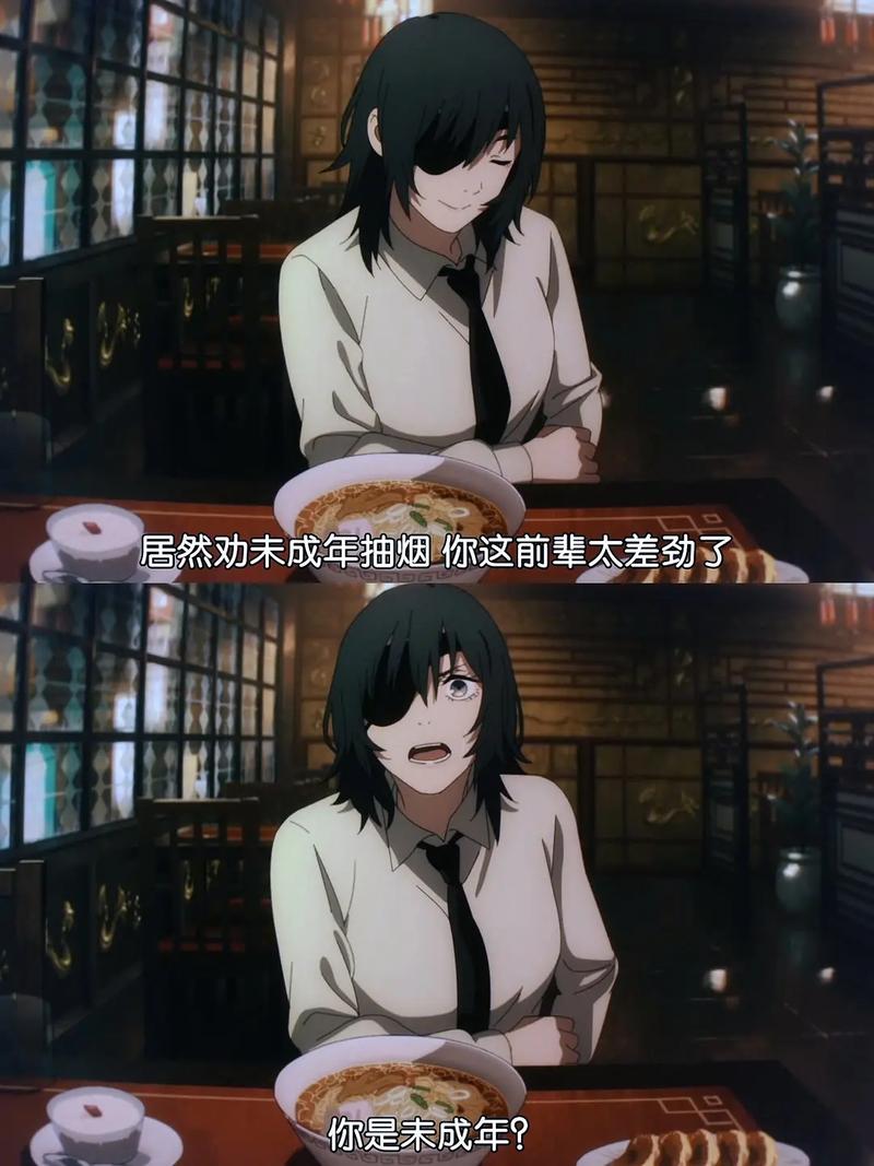 现代锯子的温柔与叛逆