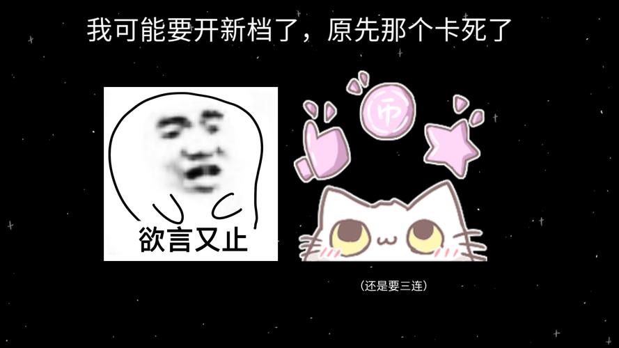 为什么卡的这么死?
