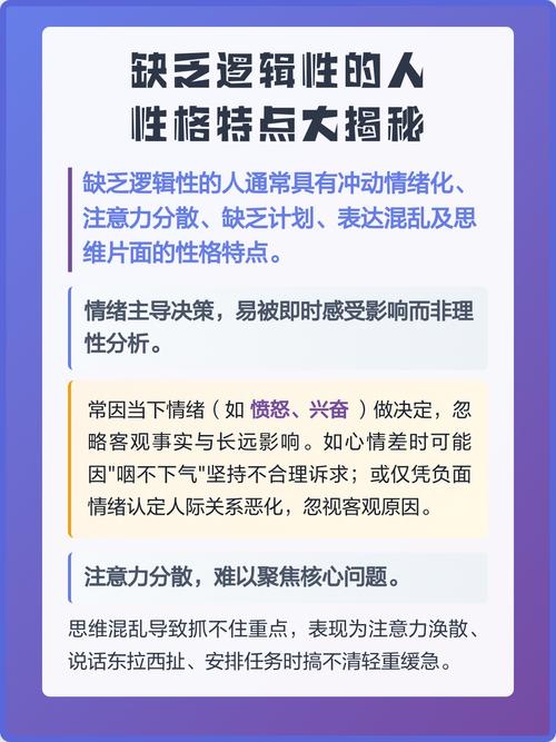 调峰填谷，没人愿意说的隐形逻辑