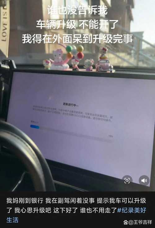 技术这块,有些“升级”其实是坑