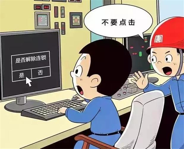 中小工厂做故障诊断，没必要一开始就砸大钱