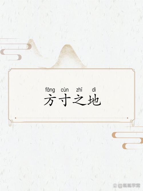 台面方寸地，藏着日子的松紧