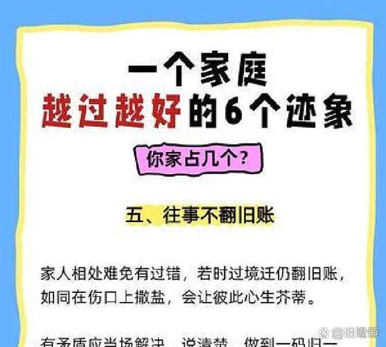 六、最后说点实在的