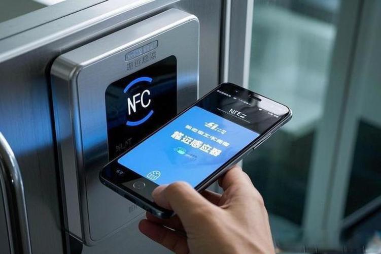 智能手机NFC电子门锁解锁场景