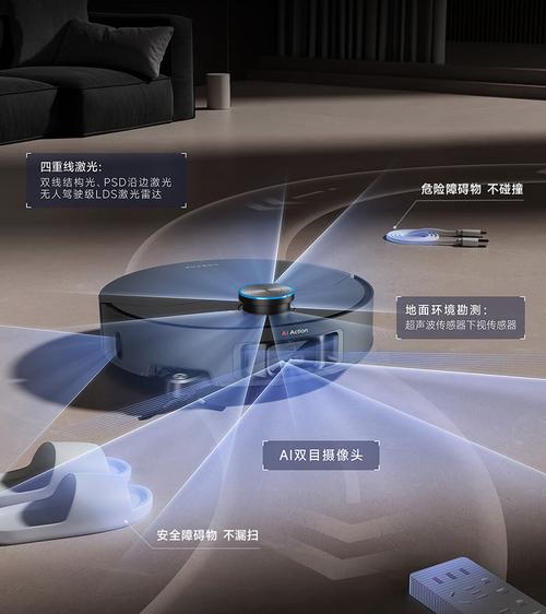 超声波传感器:灰尘漫天的场景里就靠它了