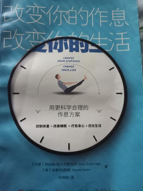 那点被当成冗余的附件，才是寿命的关键
