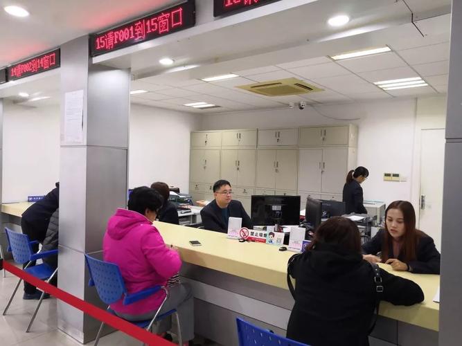 南京共有产权房街道申请窗口现场