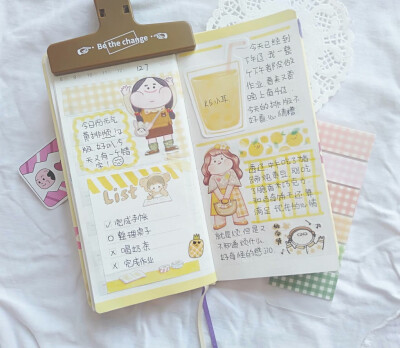新婚小家庭手账整理保障计划