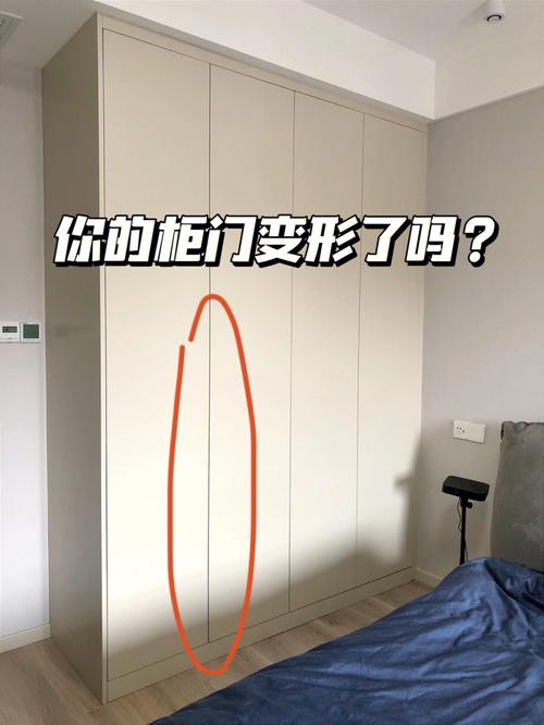 装修五金配件翻车下垂变形的卧室柜门