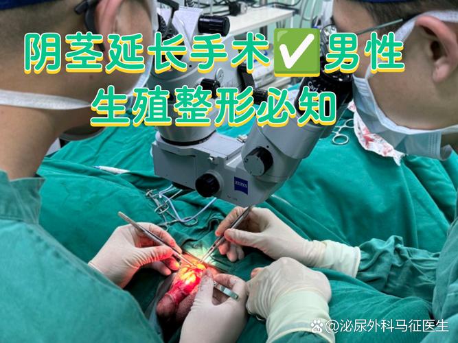 控制好长度,别被截断