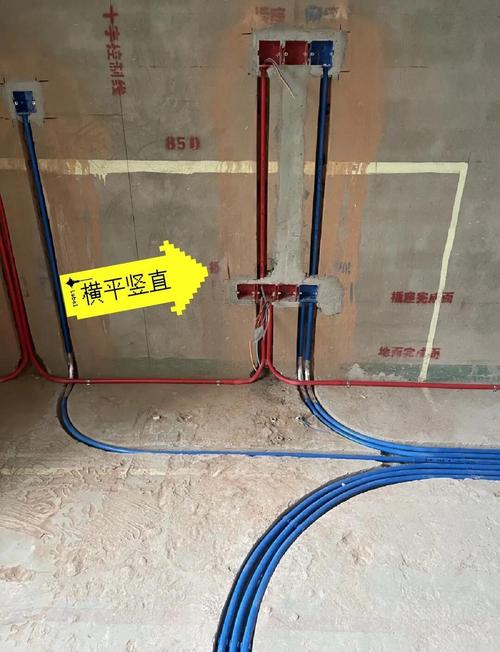 装修施工队水电开槽横平竖直对比图