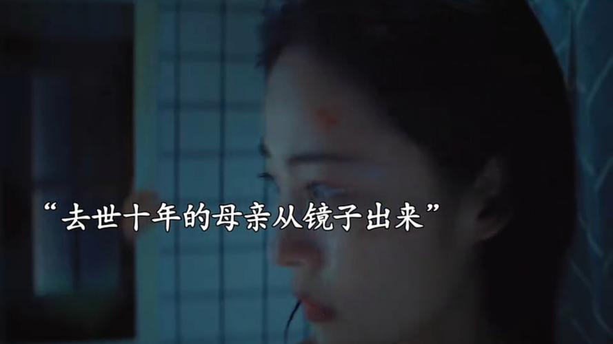住进来才知道的真相