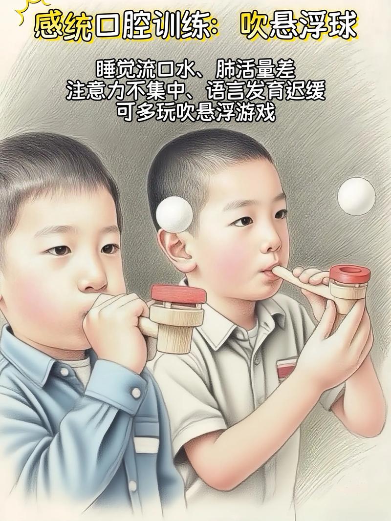四个在家就能玩的呼吸小游戏