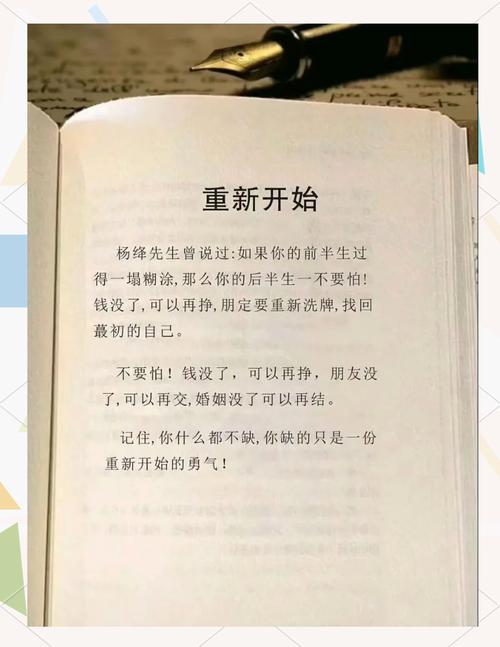 计划赶不上变化?聊聊优化里的坑