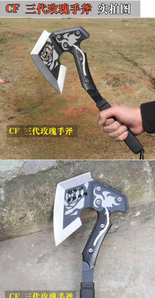 反向防身：花三千块，拆掉百万级暗雷