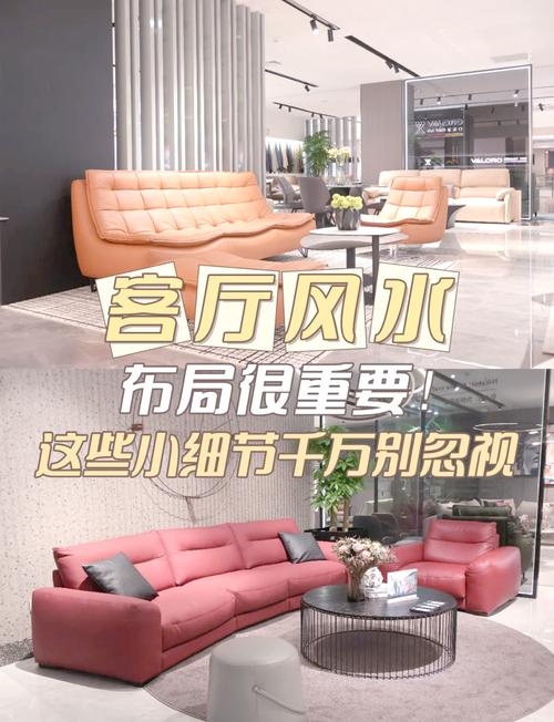🗨️ 问:家里采光特好,沙发怎么选防褪色?