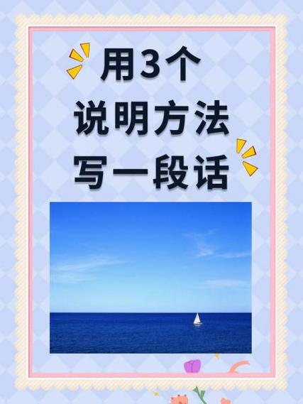 三个亲测有用的笨办法,拿走不谢