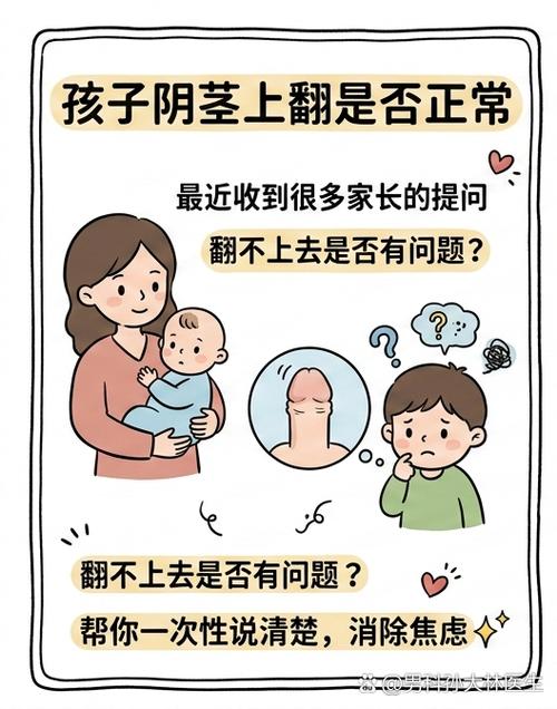 为什么娃天生就爱追着泡泡问到底