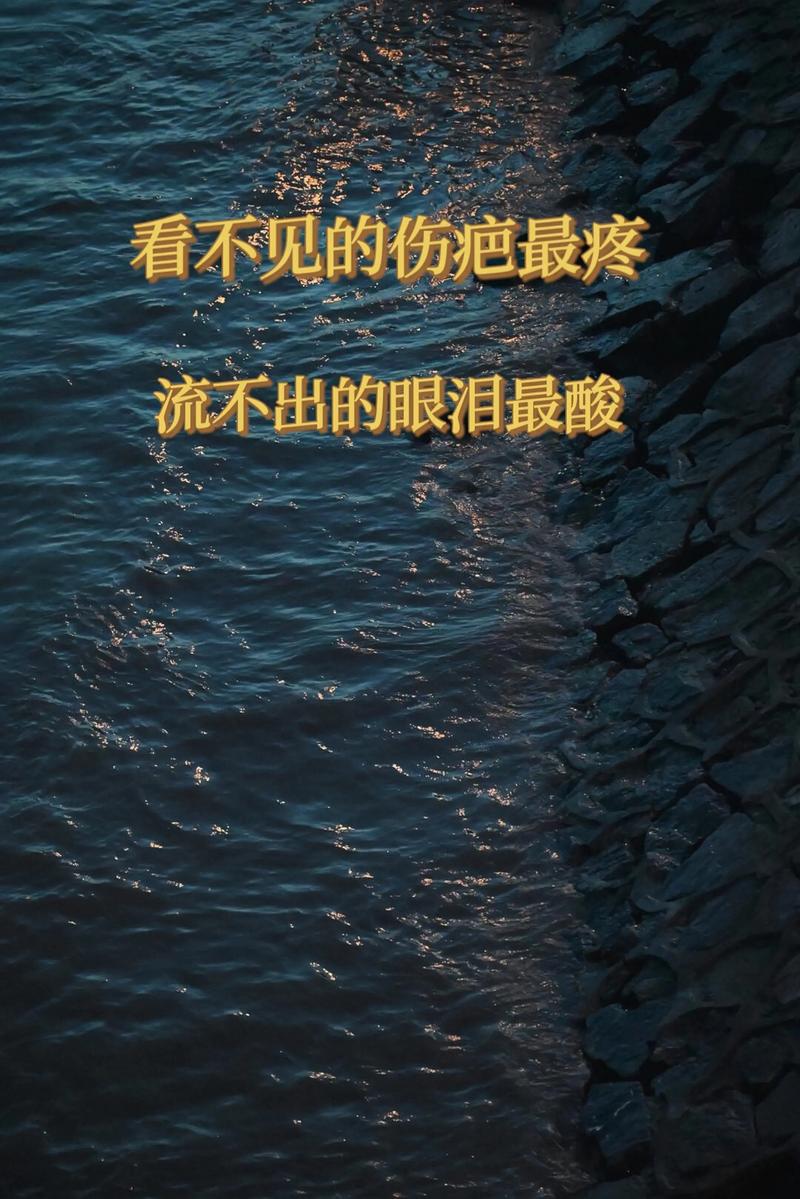 看不见的伤口：病号的心理真空