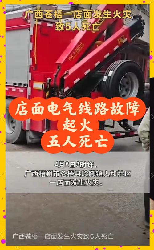 现场那些让人血压飙升的接线事故