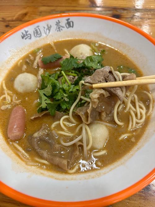 猴屿阿婆沙茶面