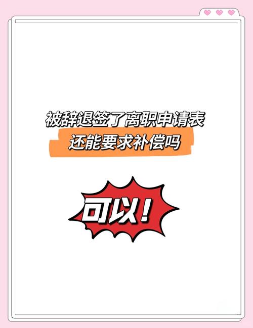 签之前花十分钟就能避开