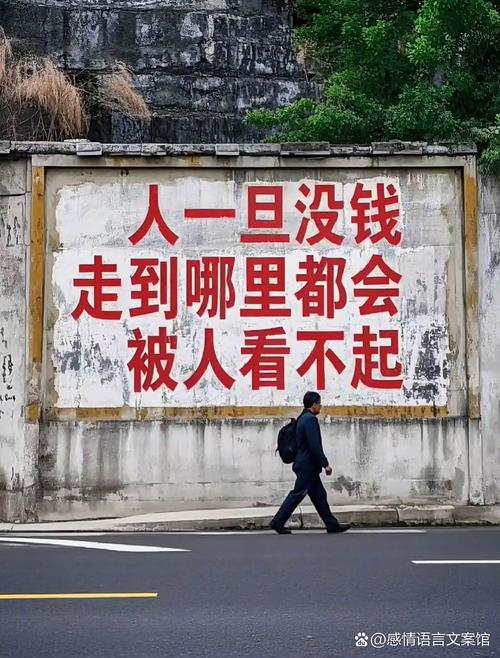 先把“出路”这个词砸碎