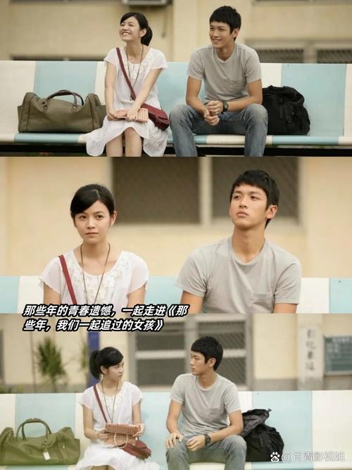 那些年,我跟夜尿斗过的智