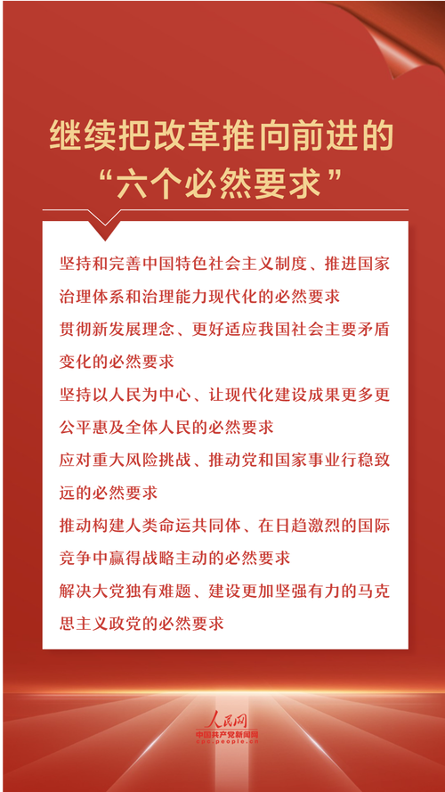 现在该做什么?别再开“对齐大会”了