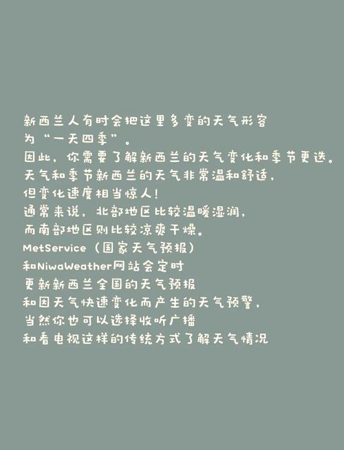 分阶段找到适合你的有温度的平台