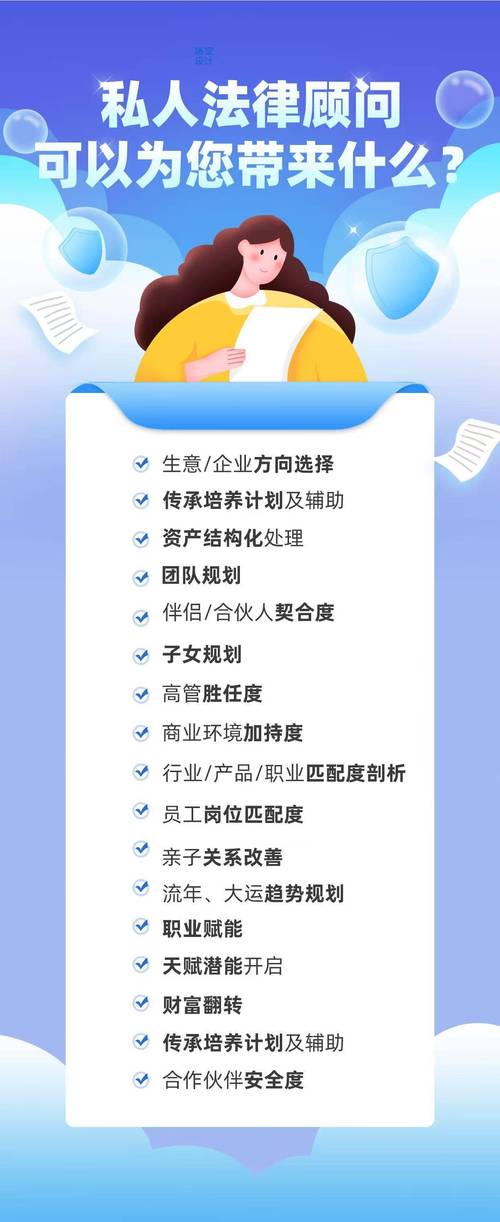 基于公开信息整理的五家北京离婚律所参考