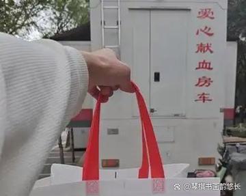 储存运输的规矩，都是用血换的