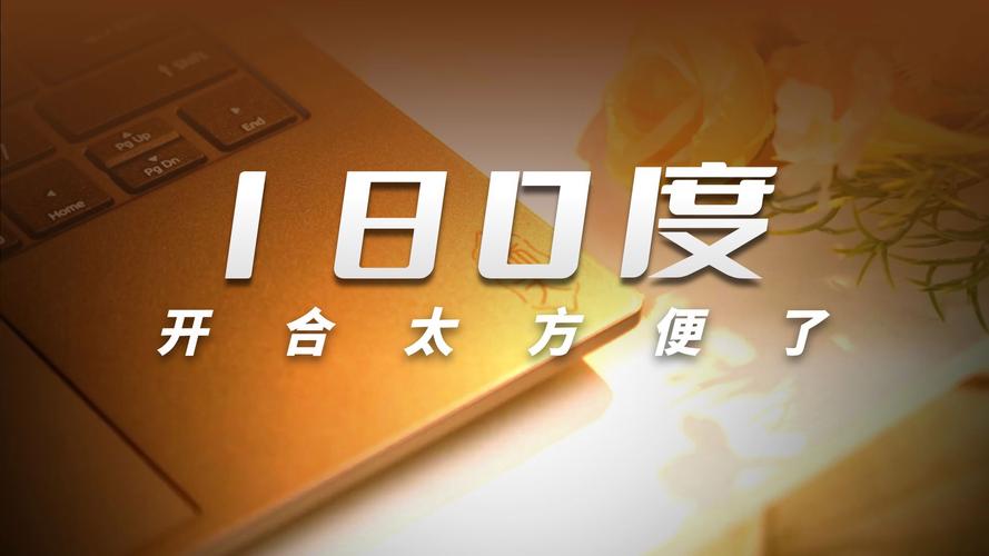 预算砍半,效果翻倍?真有这好事