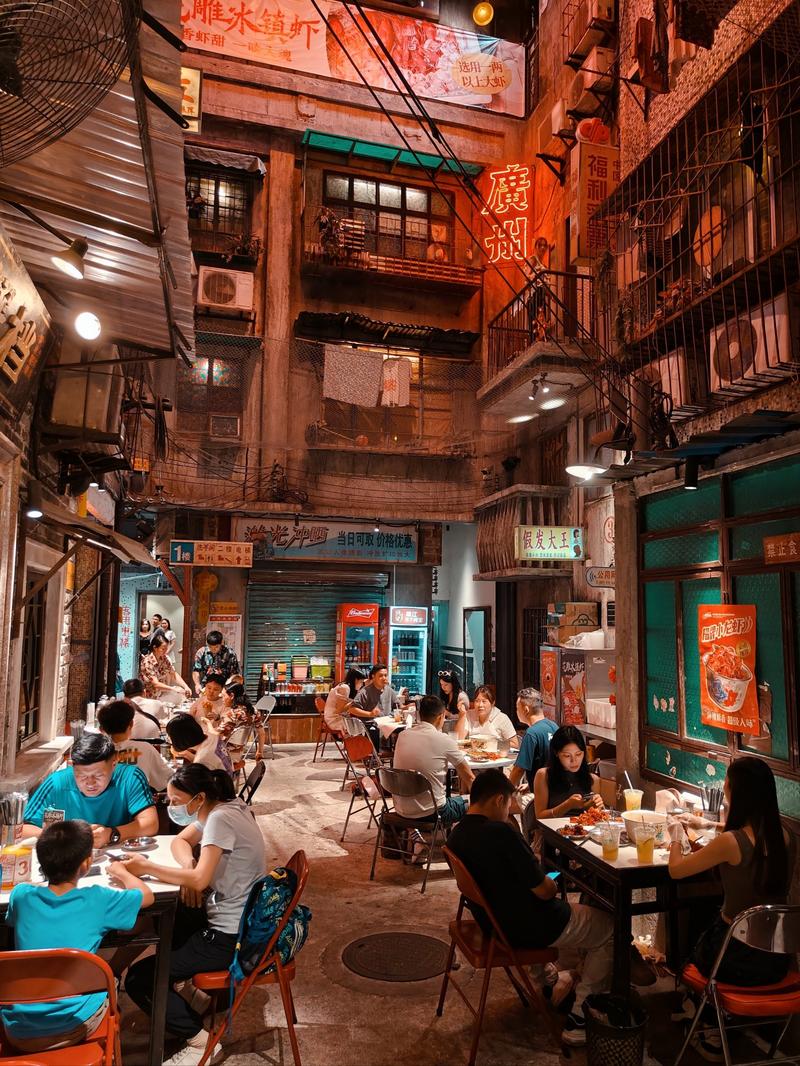 文和友复古街景