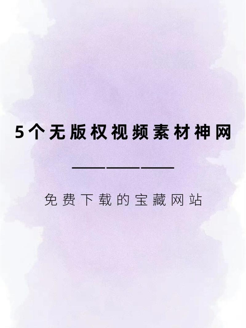 2. Pexels——不仅图能打，视频也白给