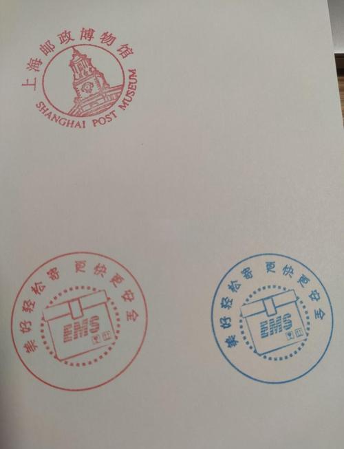 邮戳:方寸之间的时间密码,为什么我痴迷了二十年?-因为所以