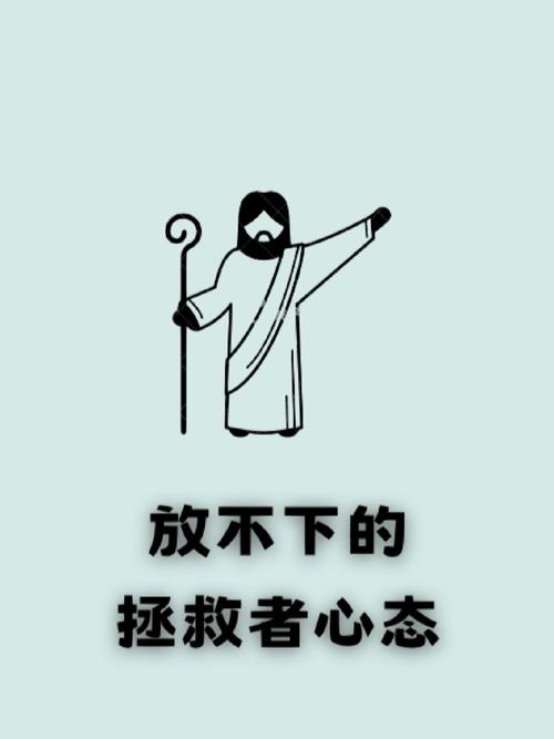 心态崩盘时,互动就是你的拯救者倒过来