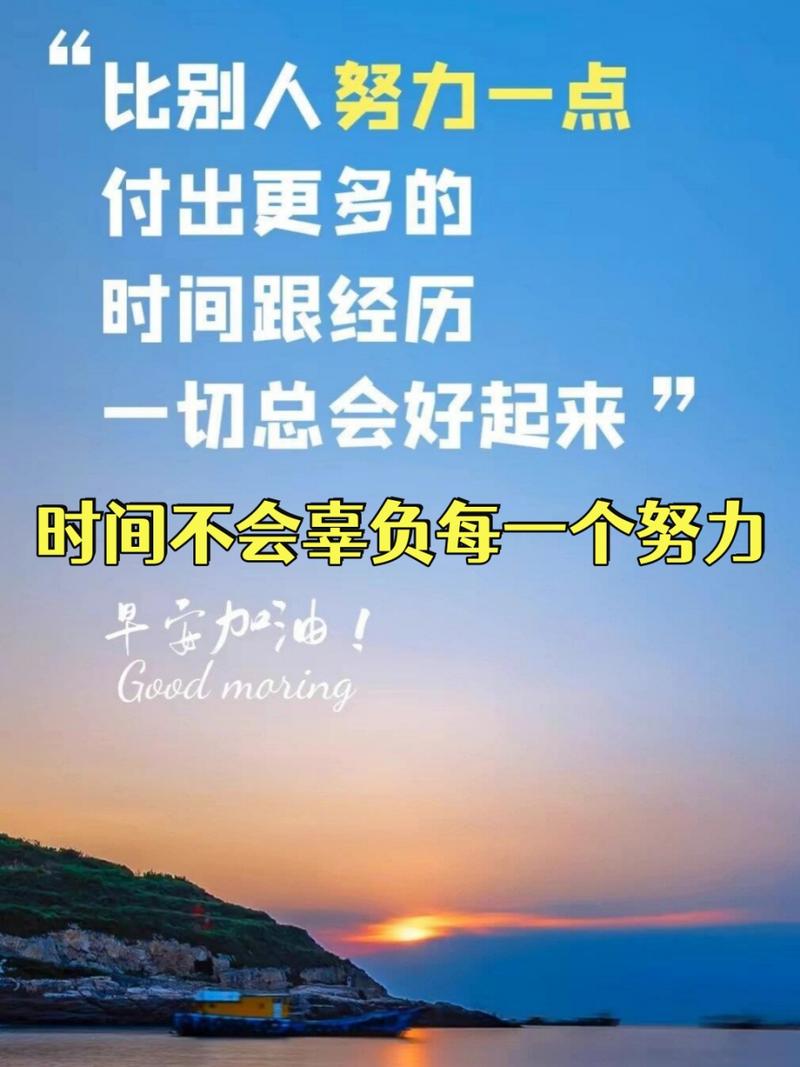 三个不用额外花太多时间的收获思考法