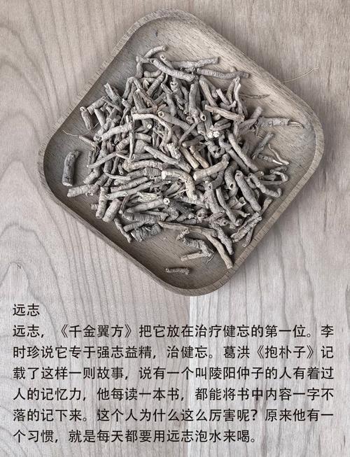 最容易漏记的,恰恰是最关键的