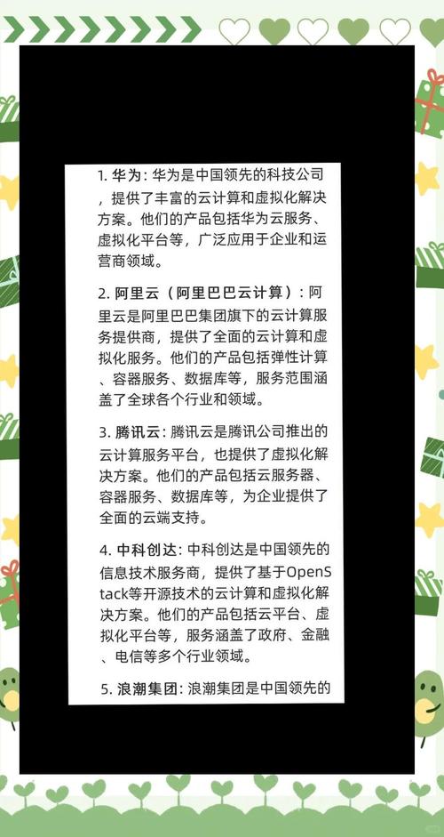 所以，上云到底怎么才能省钱？