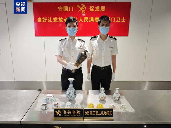 别当冤大头！沾了文物走私的边，你根本不知道自己踩了多大雷-广州离婚律师