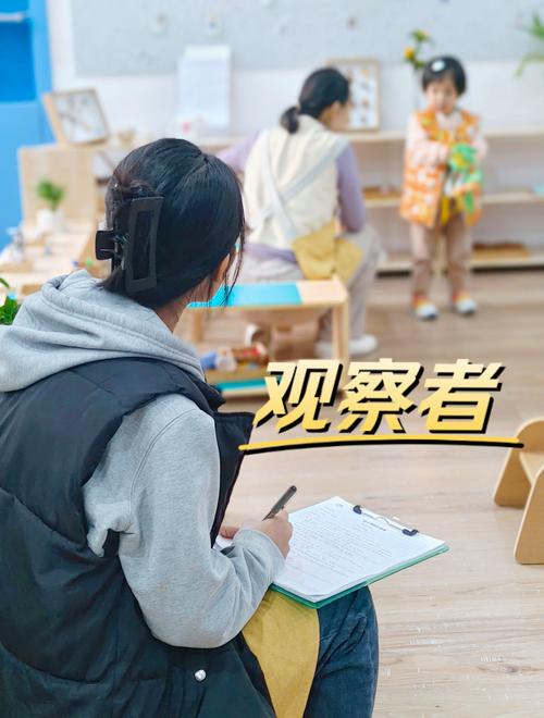 🔁 教师角色：从“监控者”到“观察者”