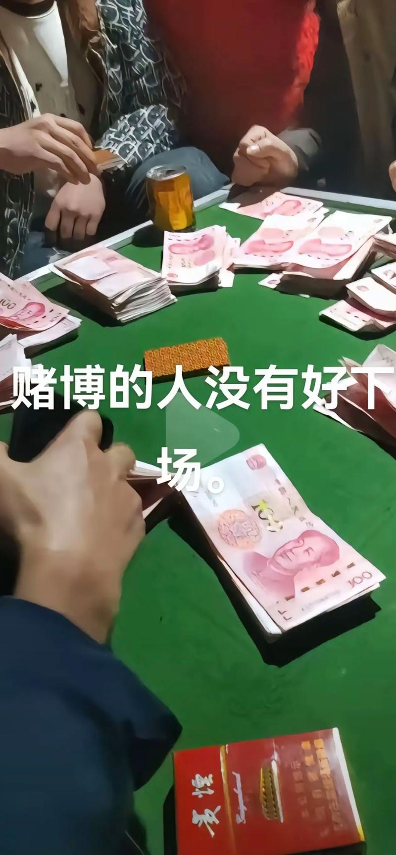 牌局上的赌注：巨头在买什么，黑马在赌什么