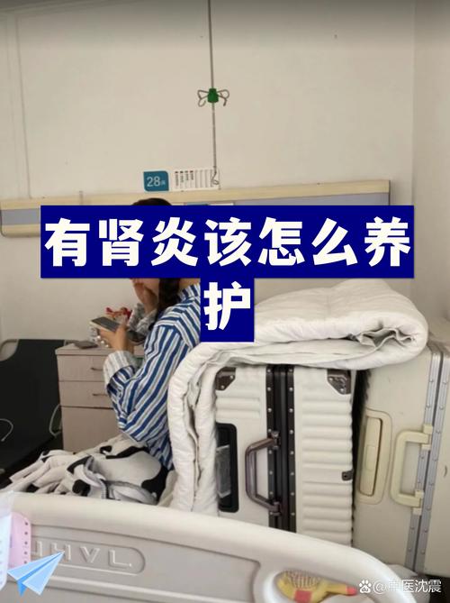 发病之后，日常该怎么养？