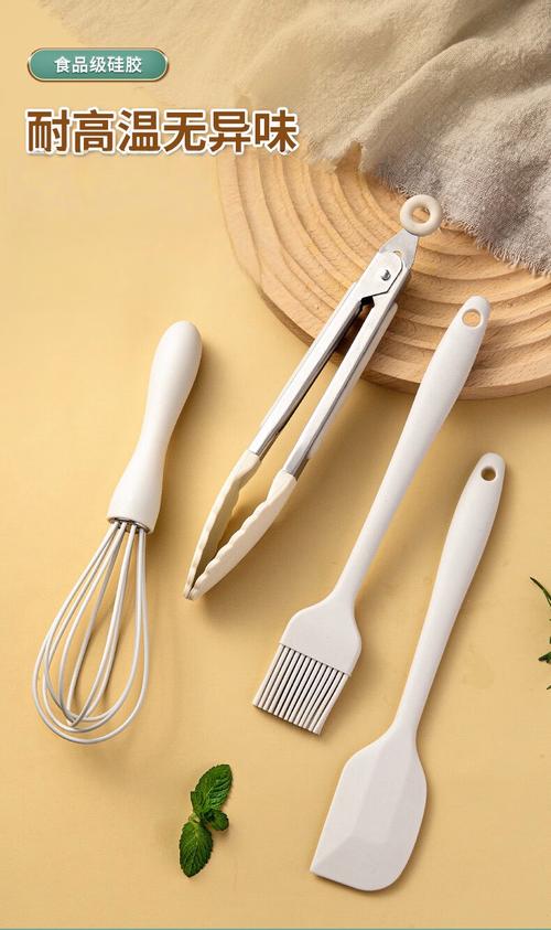 家用厨房积灰的烘焙工具套装