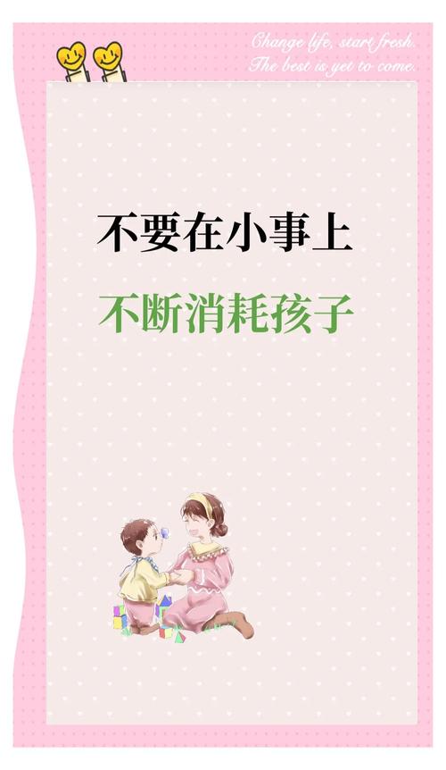 这几个坑千万别踩,越哄娃越醒