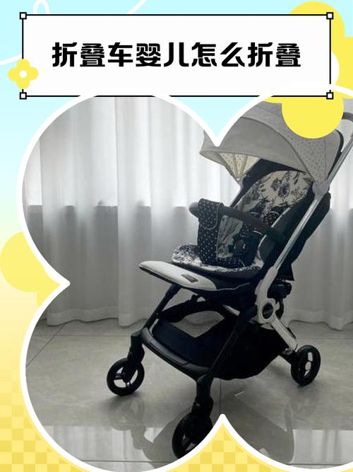 妈妈单手操作婴儿推车折叠设计细节图