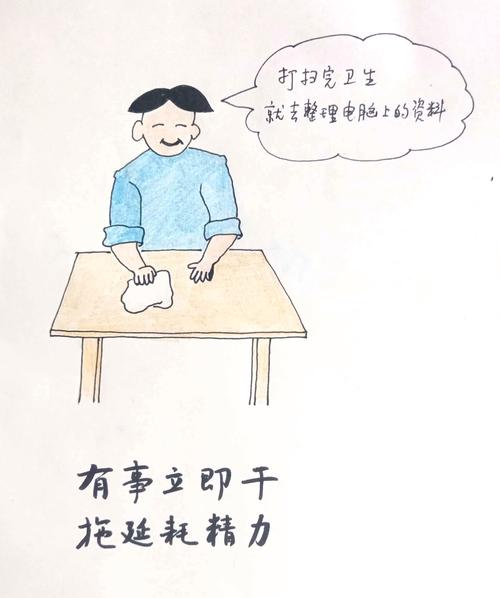 日常维护：繁琐但必须做的琐事